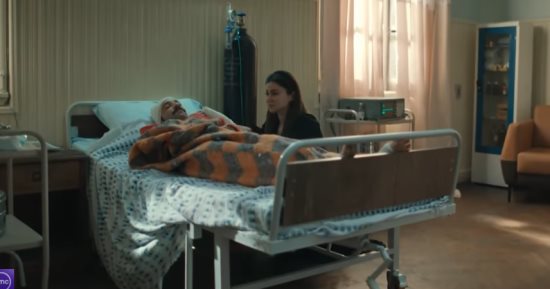 مسلسل مناعة الحلقة 11..  غرام تُعلن الحرب الشاملة على المعلم رشاد بعد «حادث» شقيقها