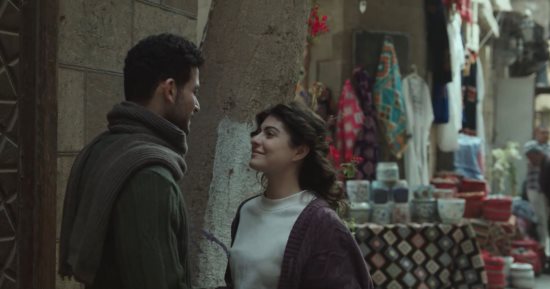 مسلسل صحاب الأرض الحلقة 11.. كارما تقابل نضال بعد اختفائه