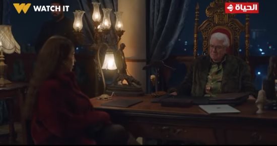 مسلسل حد أقصى الحلقة 11.. روجينا بتلعب بالنار وراحت للباشا برجلها