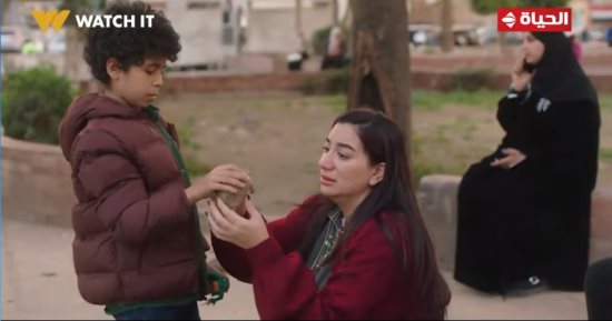 مسلسل حد أقصى الحلقة 11.. قلب نوسة وقع من الخضة على اختفاء الطفل آدم