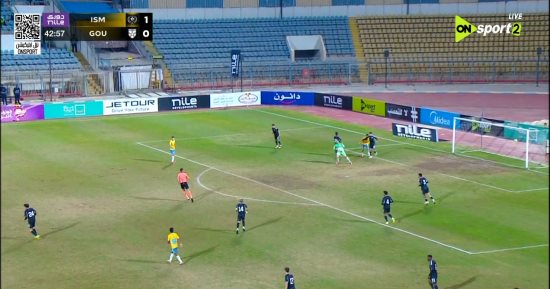 الإسماعيلى يتقدم على الجونة بهدف عبد الكريم مصطفى فى الشوط الأول
