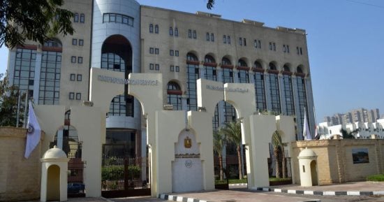 الهيئة العامة للاستعلامات تصدر العدد الجديد من دورية أوراق أوروبية
