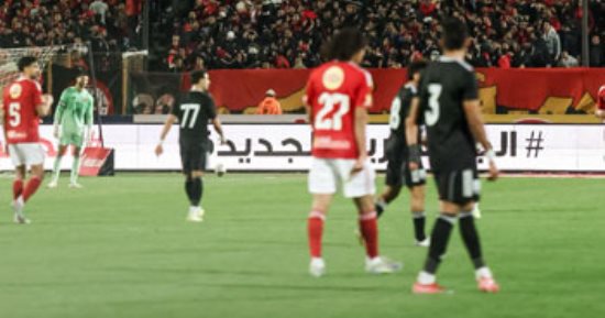 30 دقيقة.. الأهلى يبحث عن هدف التعادل وزد يحافظ على تقدمه بهدف.. صور 