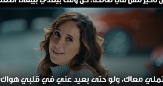 مسلسل فن الحرب.. 3 خطوات مهمة لاختيار الوقت المناسب للتلميح بمشاعرك للكراش