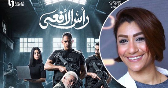 دينا عبد العليم تكتب: شريف منير مفاجأة الموسم فى رأس الأفعى.. عندما يطفئ النجم بريقه لصالح الدراما فيتحول الأداء التمثيلي لحالة تمشى على الأرض فى نموذج فريد للنضج