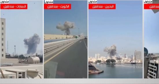 إيران تعلن استهداف القواعد الأمريكية بالشرق الأوسط