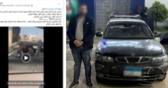 عشان يختصر الطريق.. كواليس فيديو كارثة مزلقان الشرقية وضبط السائق المتهور