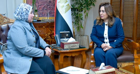 منال عوض: تدريب العاملين بالمحافظات وتعظيم الاستفادة من غرف السيطرة
