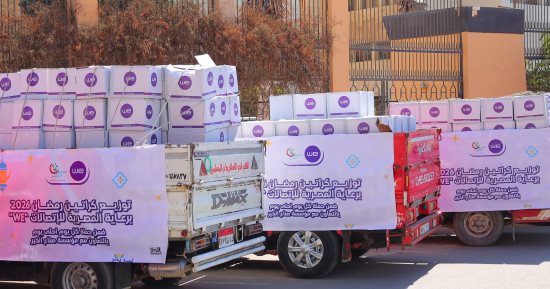 صناع الخير تنظم اصطفافا لآلاف الكراتين الغذائية بالفيوم لتوزيعها على الأسر الأولى بالرعاية