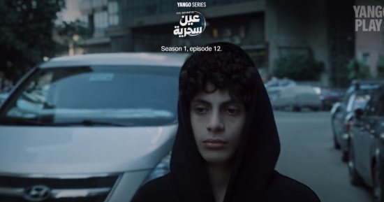مسلسل عين سحرية الحلقة 12.. عمر شريف يتم اختطافه بعد مقابلة فاتن سعيد 