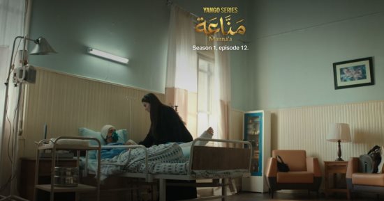 مسلسل مناعة الحلقة 12.. منعم يستيقظ من الغيوبة ويعود للمنزل 