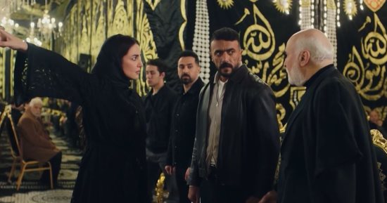 علي كلاي الحلقة 12.. درة تطرد العوضى من عزاء والدتها 