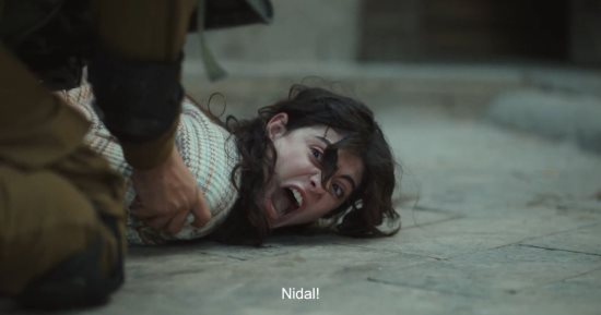 تارا عبود بين الصمود والانكسار فى مسلسل صحاب الأرض