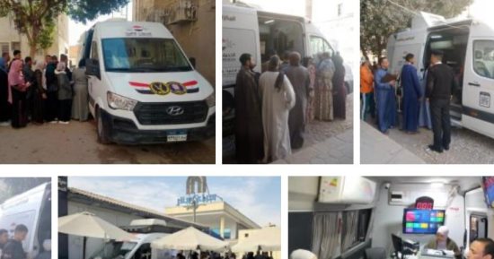 الداخلية ترفع شعار الخدمة لحد البيت.. تمديد عمل قوافل الرقم القومي