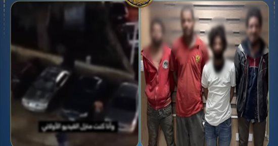 فيديو قعدة الكيف بالعجوزة.. الأمن يسقط 4 مسجلين خطر بتهمة التعاطي