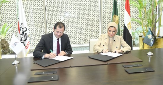 بروتوكول تعاون بين صندوق تحيا مصر وبيت الزكاة والصدقات لدعم الفئات الأكثر احتياجا 