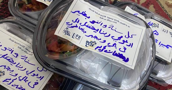 صناع الحياة تواصل حملة «عيش وملح» للعام الثانى لدعم الأسر الأكثر احتياجا فى رمضان