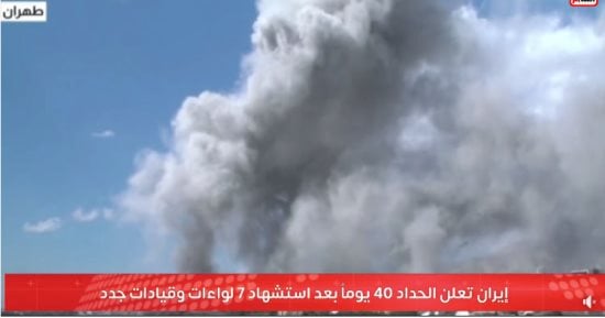 درع يهودا.. كيف استدعت إسرائيل اللغة الدينية عند الحرب