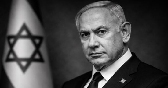 القدس المحتلة.. مسيرة إسرائيلية متطرفة تدعو لموت العرب وحرق قراهم