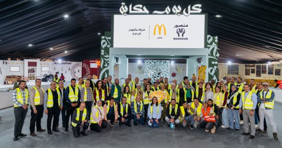 شركة ماكدونالدز مصر تخصص 6 ملايين جنيه لدعم الأسر المستحقة خلال رمضان