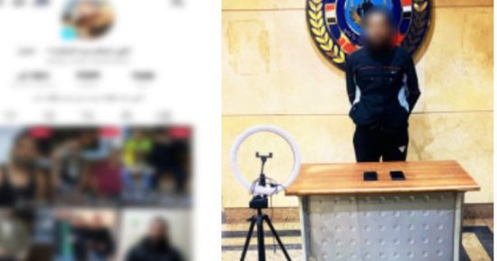 سقوط «البلوجر المنحرف».. نشر فيديوهات البلطجة والتحريض على العنف