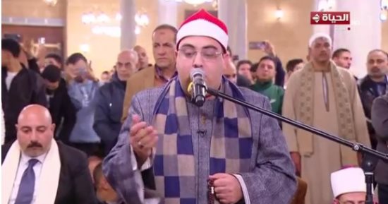 قناة الحياة تنقل صلاة التراويح من مسجد الحسين.. بث مباشر