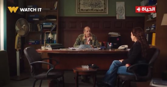 مسلسل حد أقصى الحلقة 13.. روجينا سبقت الباشا واشترت الشحنة بضربة معلم