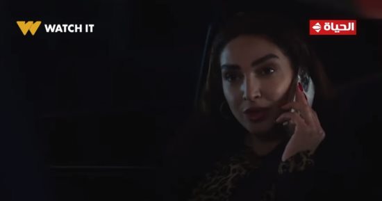 مسلسل حد أقصى الحلقة 13.. روجينا تساوم الباشا على الشُحنة