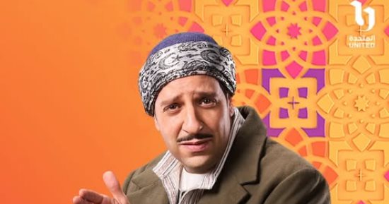 مسلسل النص 2 .. أشهر الحمامات الشعبية ولماذا ظهرت في الدراما؟