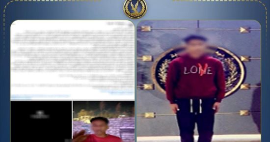 سقوط "بلطجي الركنات".. ضبط سايس اعتدى على سيدة بوحشية فى بنى سويف