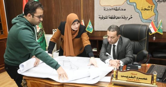 محافظ المنوفية يعتمد تحديث المخطط الاستراتيجي لشبين الكوم وقويسنا وأشمون وبركة السبع