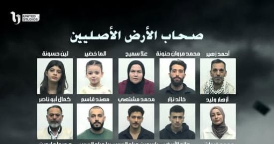 صحاب الأرض الأصليين.. بيتر ميمى: أبطال العمل اللى مثلوا الحكاية وعاشوها