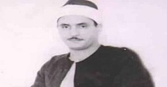 الحناجر الذهبية.. محمد يوسف البهتيمي.. "القارئ الكامل" الذي زلزل القلوب بصوته