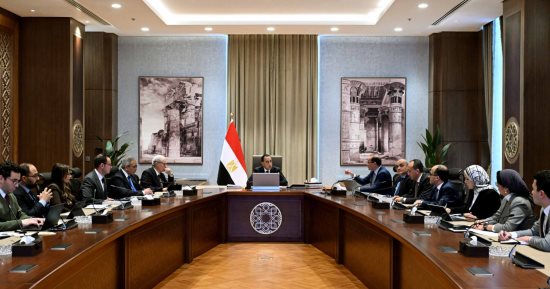 مدبولى يتابع الاستعدادات الجارية للمراجعة السابعة لبرنامج الإصلاح الاقتصادى