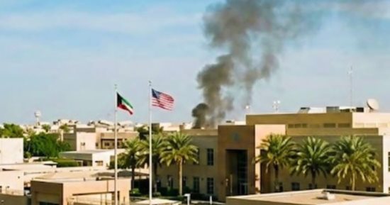 تعليق العمل بالسفارة الأمريكية بالكويت وإجلاء الموظفين