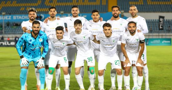 موعد مباراة المصرى والجونة فى ختام مؤجلات الدور الأول بالدوري