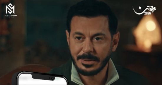 مسلسل درش.. علاج الاكتئاب وأهمية المتابعة الطبية للصحة النفسية