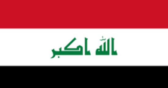 السفارة الأمريكية في بغداد تحث رعاياها على مغادرة العراق