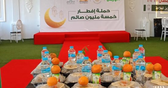 الأورمان تعلن تنفيذ حملة إفطار 5 مليون صائم لدعم الأسر الأولى بالرعاية