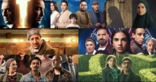 قائمة مسلسلات الـ15 حلقة فى النصف الثانى من رمضان 2026 قبل عرضها الليلة