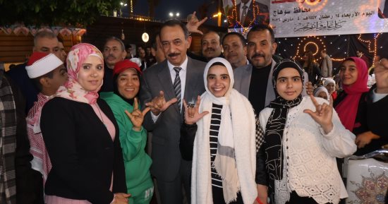 أسرة واحدة نحو مجتمع للجميع.. محافظ سوهاج يشارك 3000 من ذوي الهمم الإفطار
