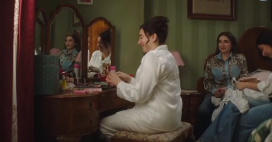 مسلسل حد أقصى الحلقة الأخيرة.. تجهيز نوسة لحفل الزفاف ووصلة ضحك مع صباح