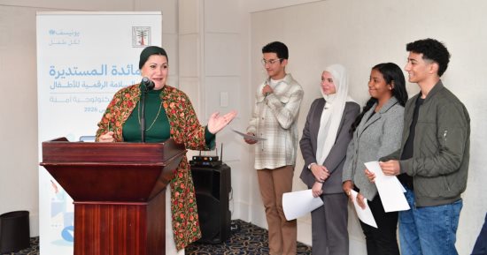 "الطفولة والأمومة" يناقش مع الأطفال تنظيم استخدام منصات التواصل الاجتماعى