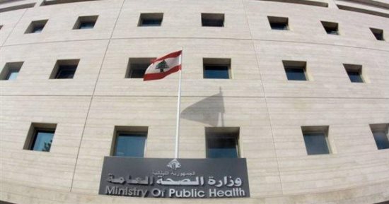 لبنان: 3526 شهيداً و10733 جريحاً حصيلة العدوان الإسرائيلي منذ 2 مارس الماضي