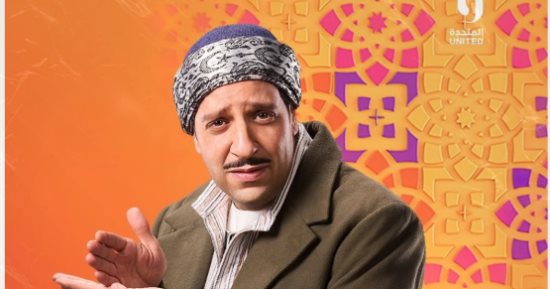 مسلسل النص 2.. حكاية إنشاء أول شبكة صرف صحى فى مصر
