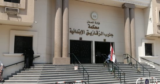 خلاف على المصروفات.. المشدد 3 سنوات لزوج متهم بالشروع فى قتل زوجته بالشرقية