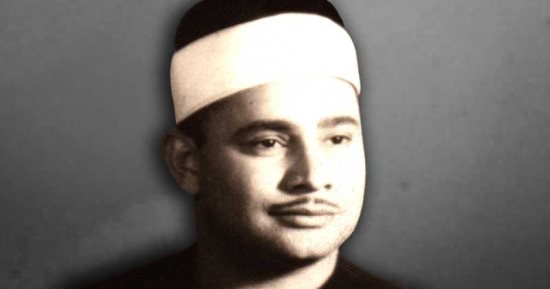 الحناجر الذهبية.. محمود صديق المنشاوى حارس قلعة التلاوة ومكمل مسيرة الصوت الباكى