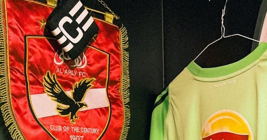 شاهد غرفة ملابس الأهلى قبل مباراة المقاولون بالدوري