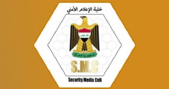 الإعلام الأمني العراقي: إسقاط طائرة مسيرة (درون) تحمل مواد متفجرة في البصرة