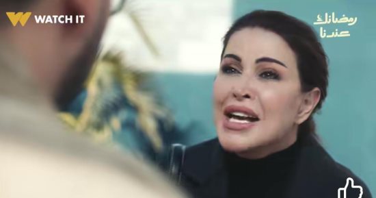 مواعيد عرض مسلسل اللون الأزرق الحلقة 4 والقنوات الناقلة كاملة